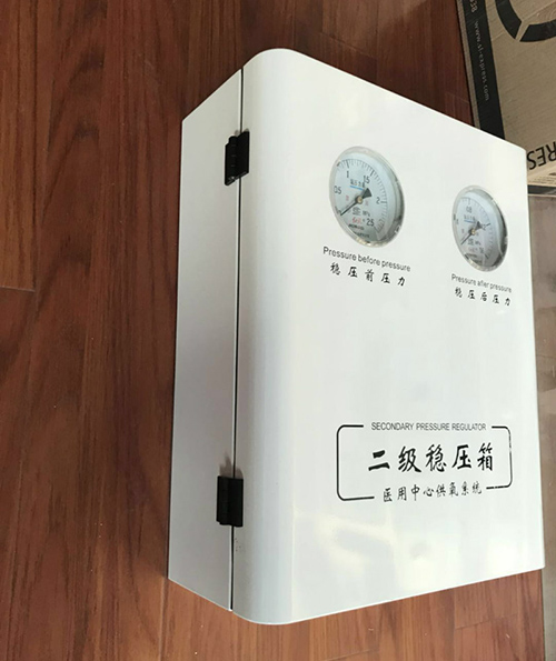 二级稳压箱