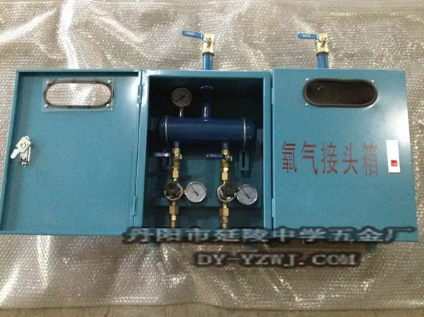 氧气接头箱的选料保养用途厂家