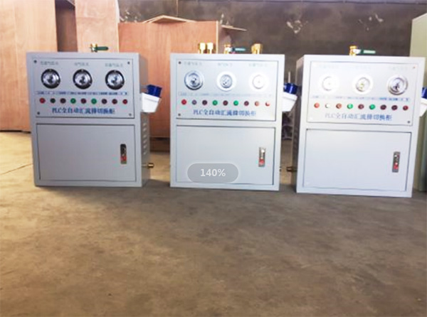 自动切换汇流排1