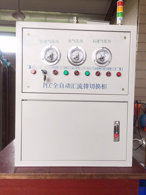 自动切换汇流排2