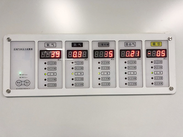 医用气体数显压力报警箱1
