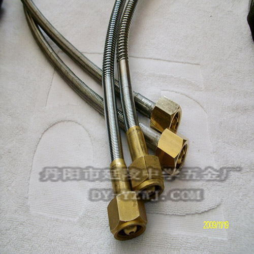 氧气专用金属软管