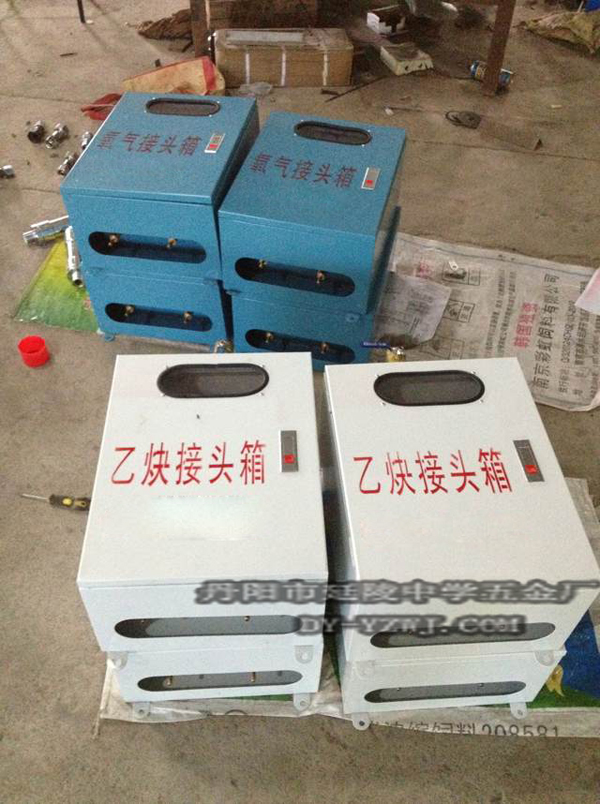 切割用氧气接头箱丹阳氧气接头箱型号价格批发出售