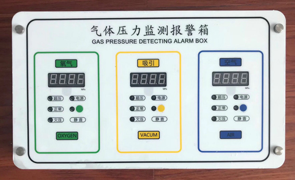 医用数显压力监测报警器