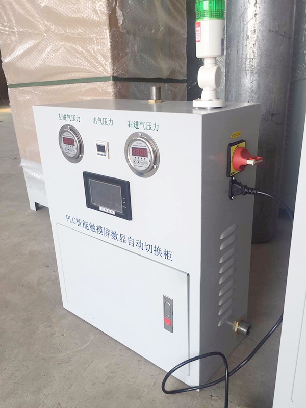 自动切换汇流排4