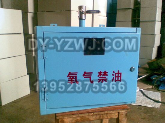 修造船厂平台船坞氧气接头箱